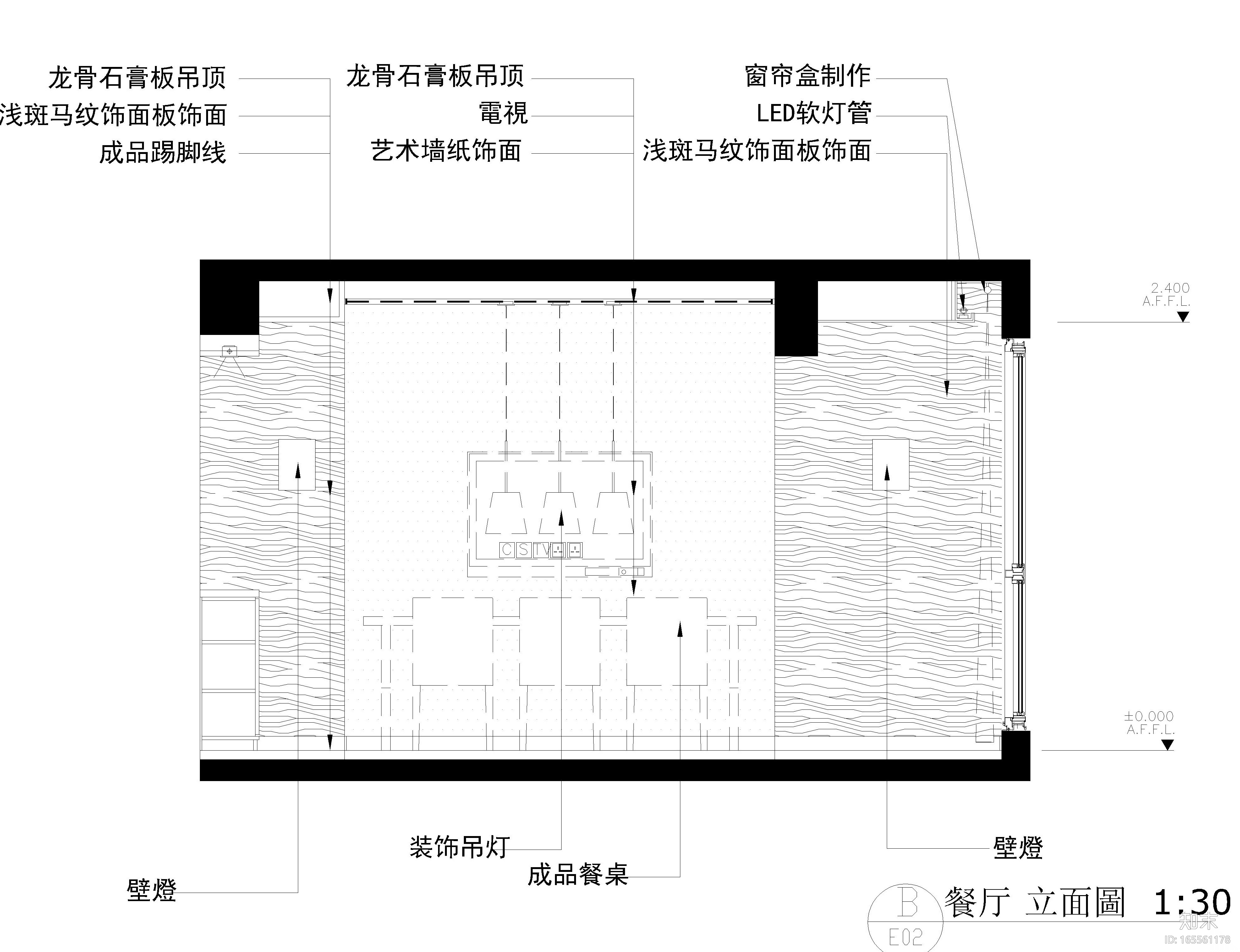 简约风格三居室住宅室内装修施工图+效果图cad施工图下载【ID:165561178】