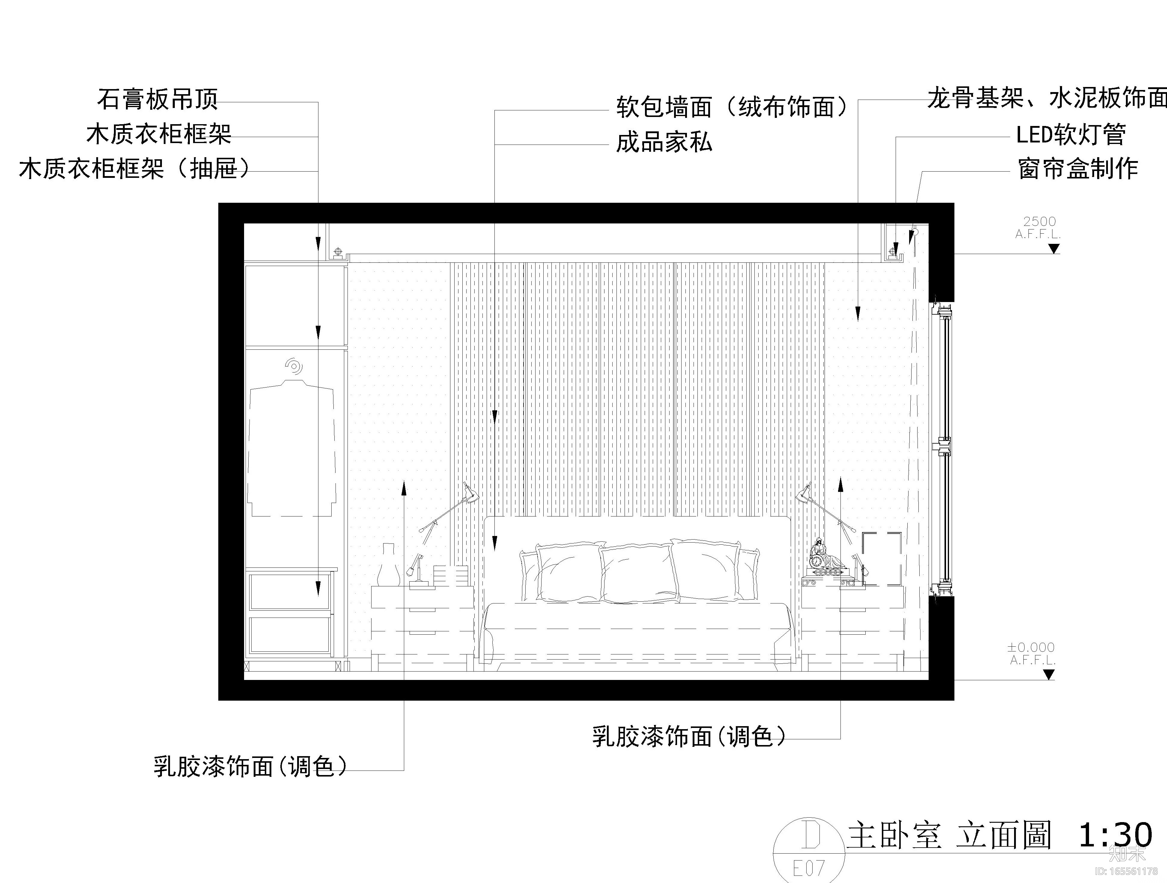 简约风格三居室住宅室内装修施工图+效果图cad施工图下载【ID:165561178】