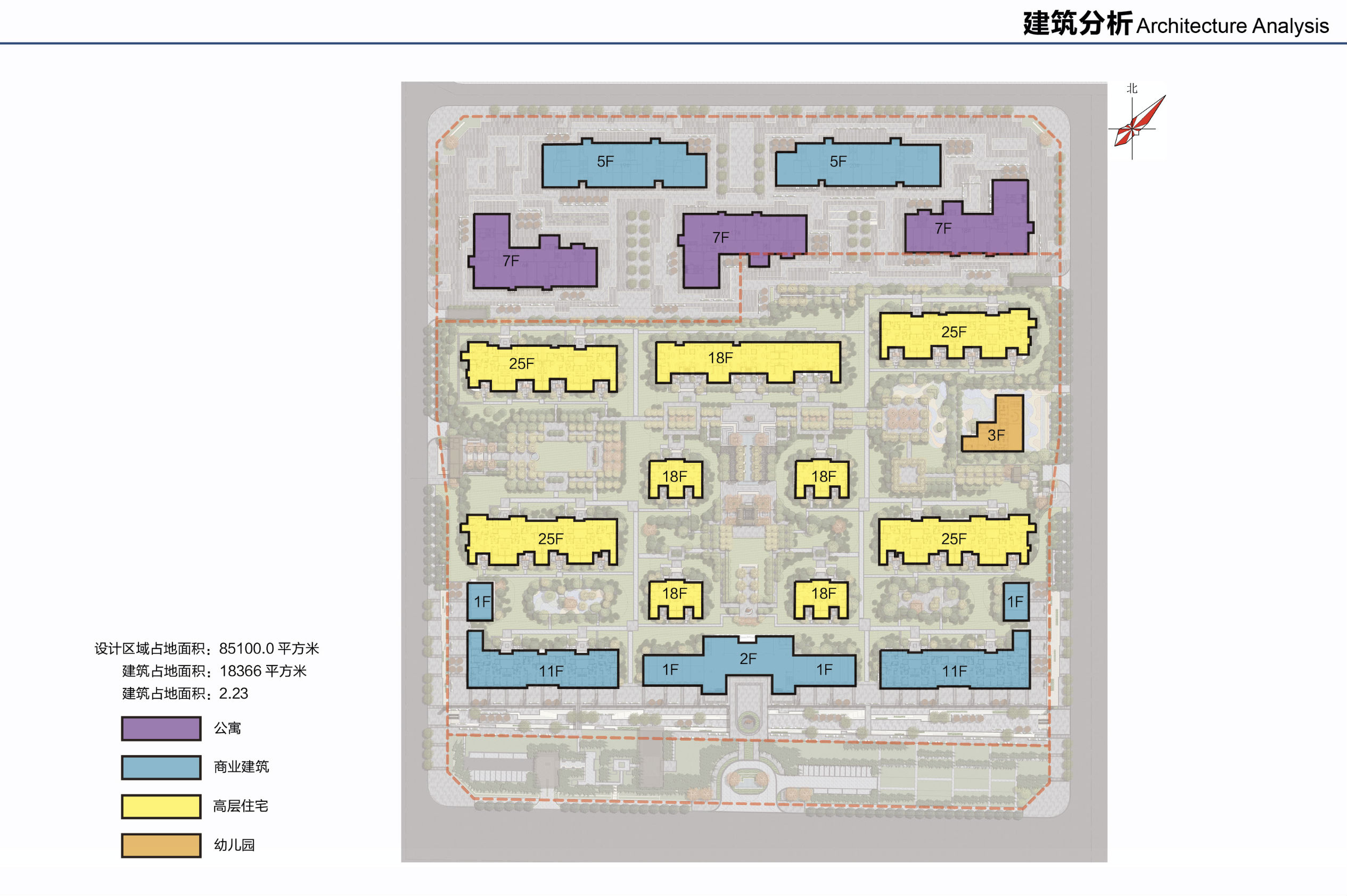 [陕西]西安居住区建筑设计规划方案设计文本cad施工图下载【ID:165753138】