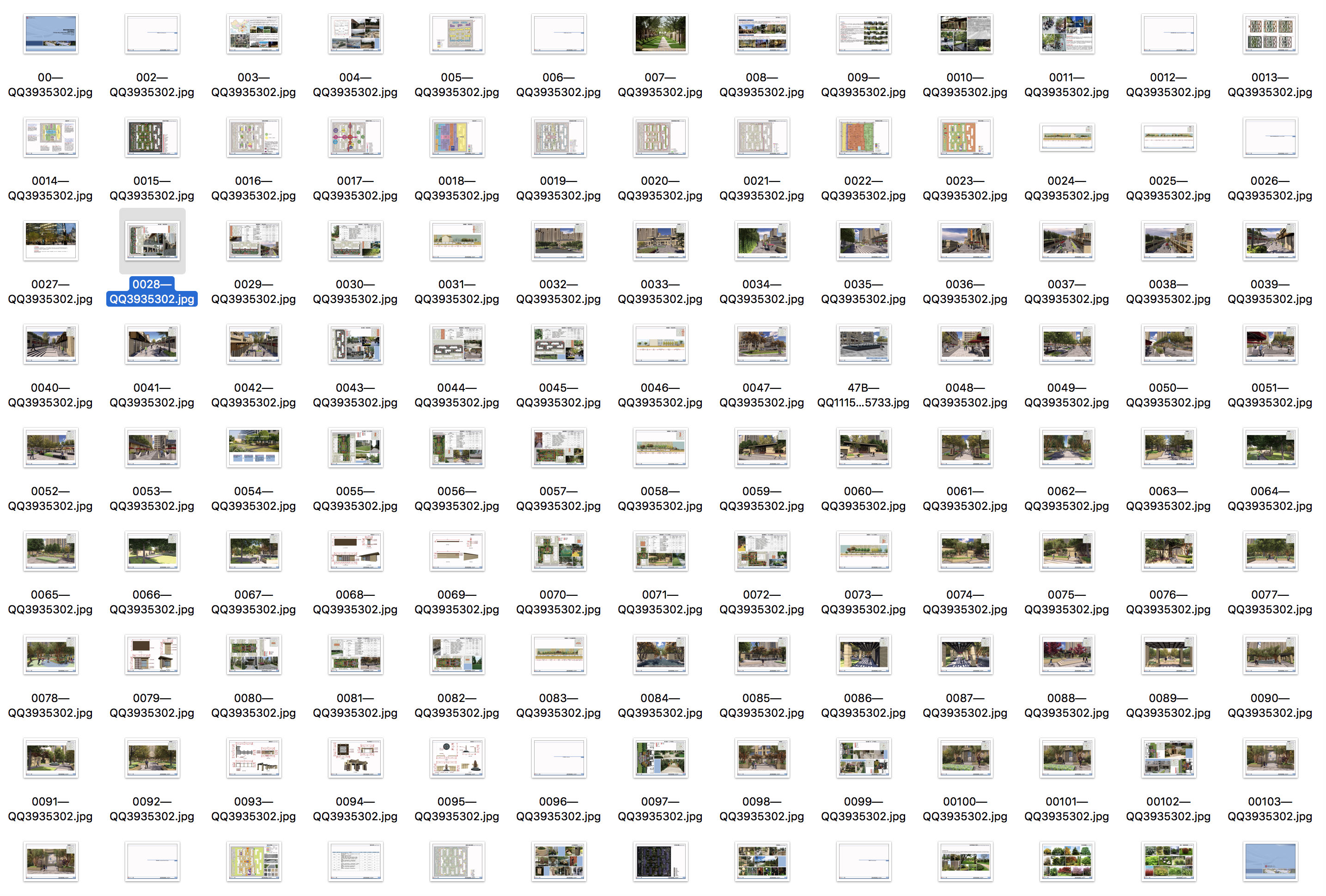 [陕西]西安居住区建筑设计规划方案设计文本cad施工图下载【ID:165753138】