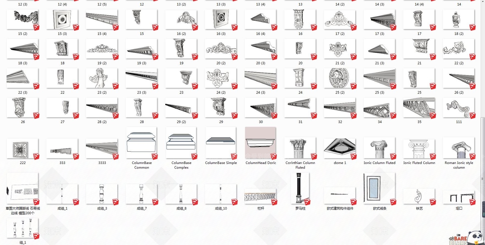 欧式构造柱体雕花角花SU模型下载【ID:335120795】