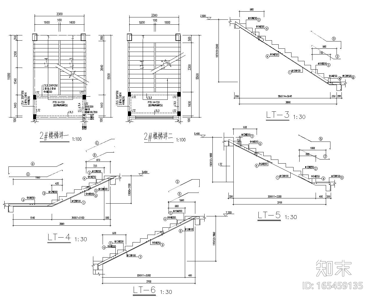 社区服务办公楼cad施工图下载【ID:165459135】