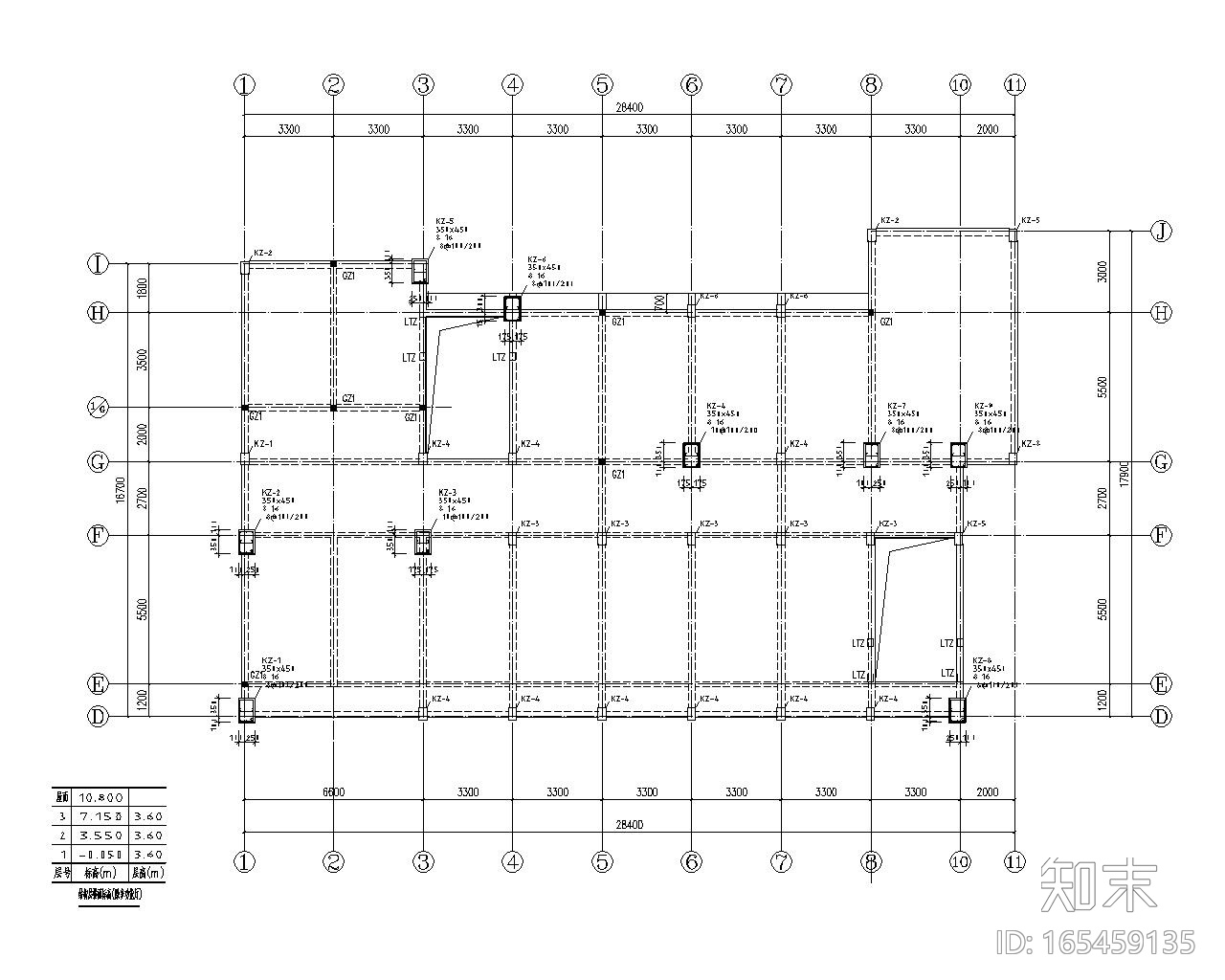 社区服务办公楼cad施工图下载【ID:165459135】