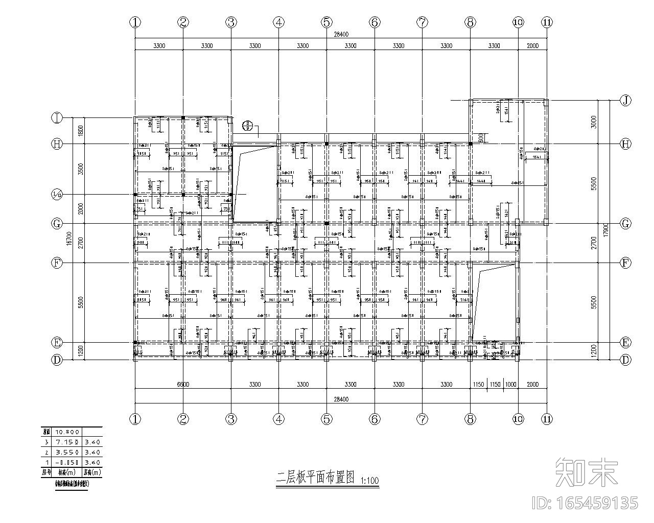 社区服务办公楼cad施工图下载【ID:165459135】