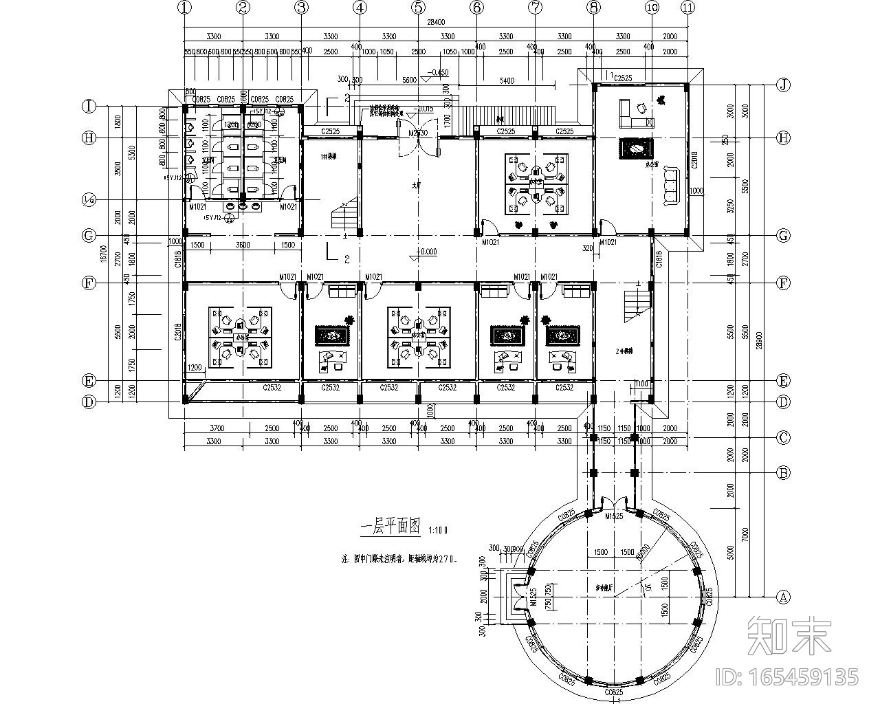 社区服务办公楼cad施工图下载【ID:165459135】