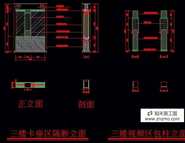 网吧设计施工施工图下载【ID:76948145】