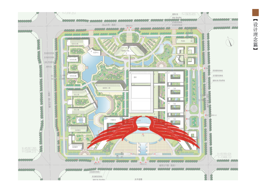 [山西]儿童医院新院建筑设计方案文本cad施工图下载【ID:151649159】