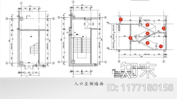 通道主题包装方案住房地产美陈活动策划方案下载【ID:1177180158】