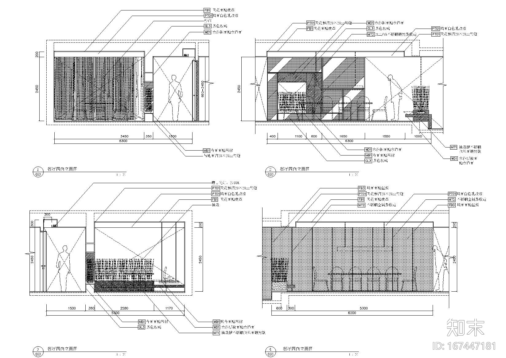 [厦门]海峡国际社区二期样板房标准层施工图cad施工图下载【ID:167447181】