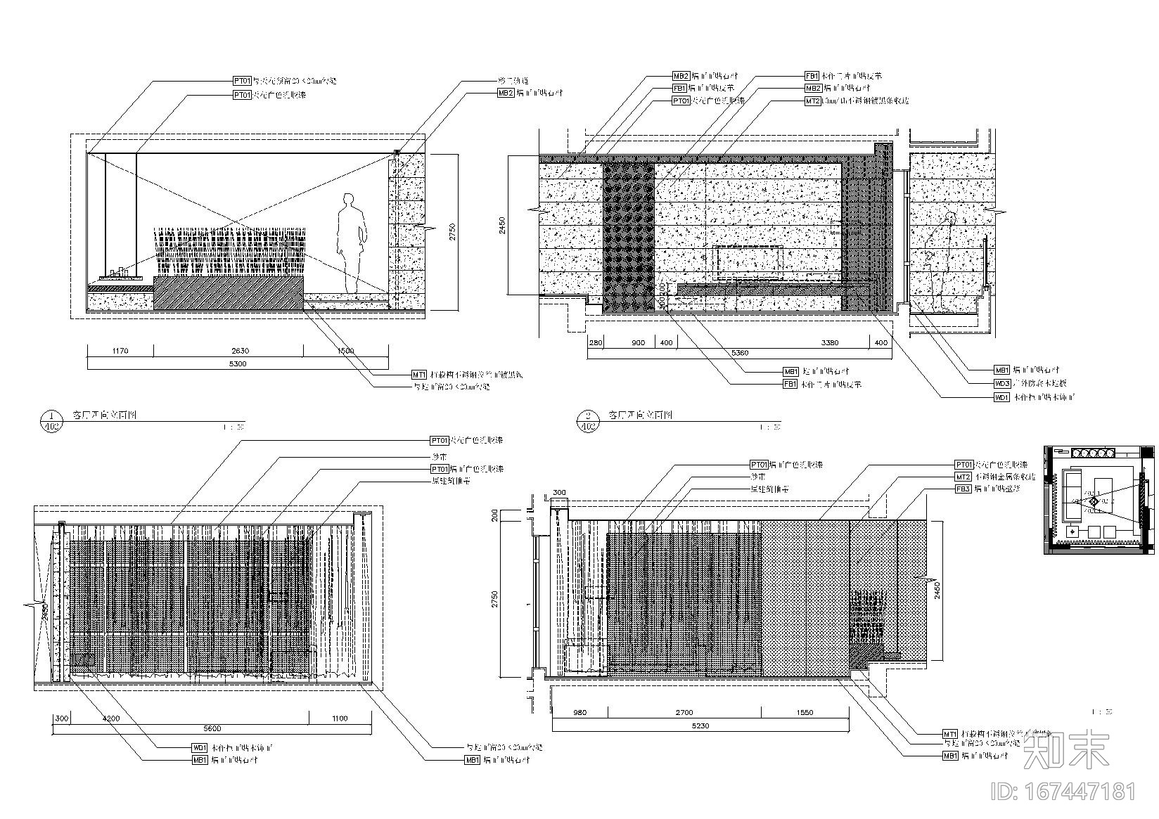 [厦门]海峡国际社区二期样板房标准层施工图cad施工图下载【ID:167447181】