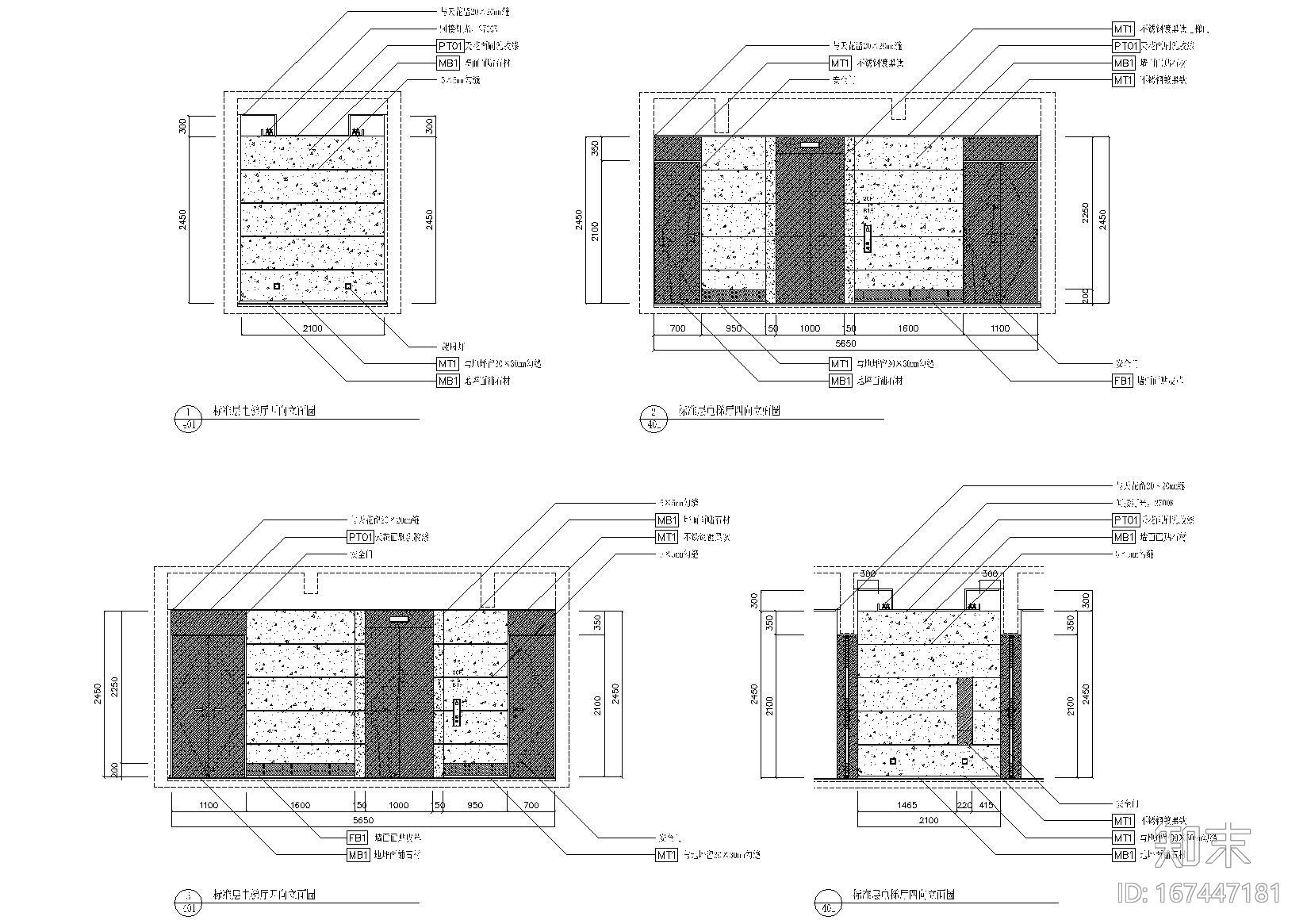 [厦门]海峡国际社区二期样板房标准层施工图cad施工图下载【ID:167447181】