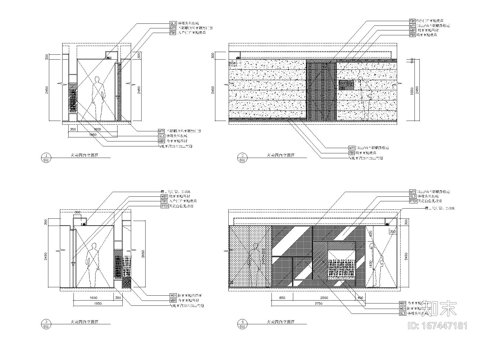 [厦门]海峡国际社区二期样板房标准层施工图cad施工图下载【ID:167447181】