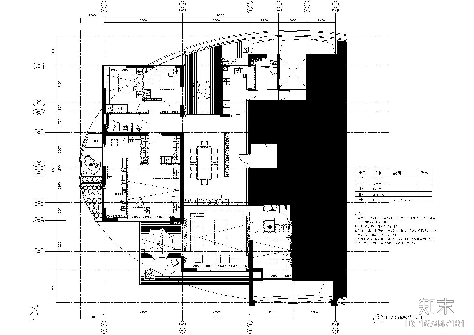 [厦门]海峡国际社区二期样板房标准层施工图cad施工图下载【ID:167447181】