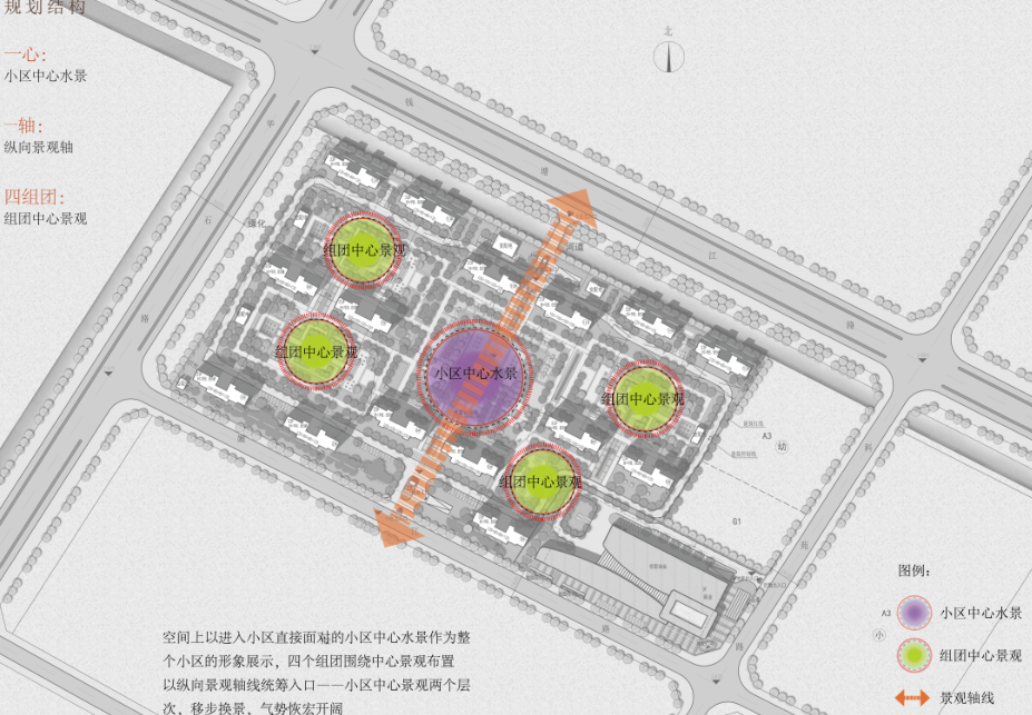 [江苏]33层住宅及商业综合体建筑设计方案文本cad施工图下载【ID:167055146】