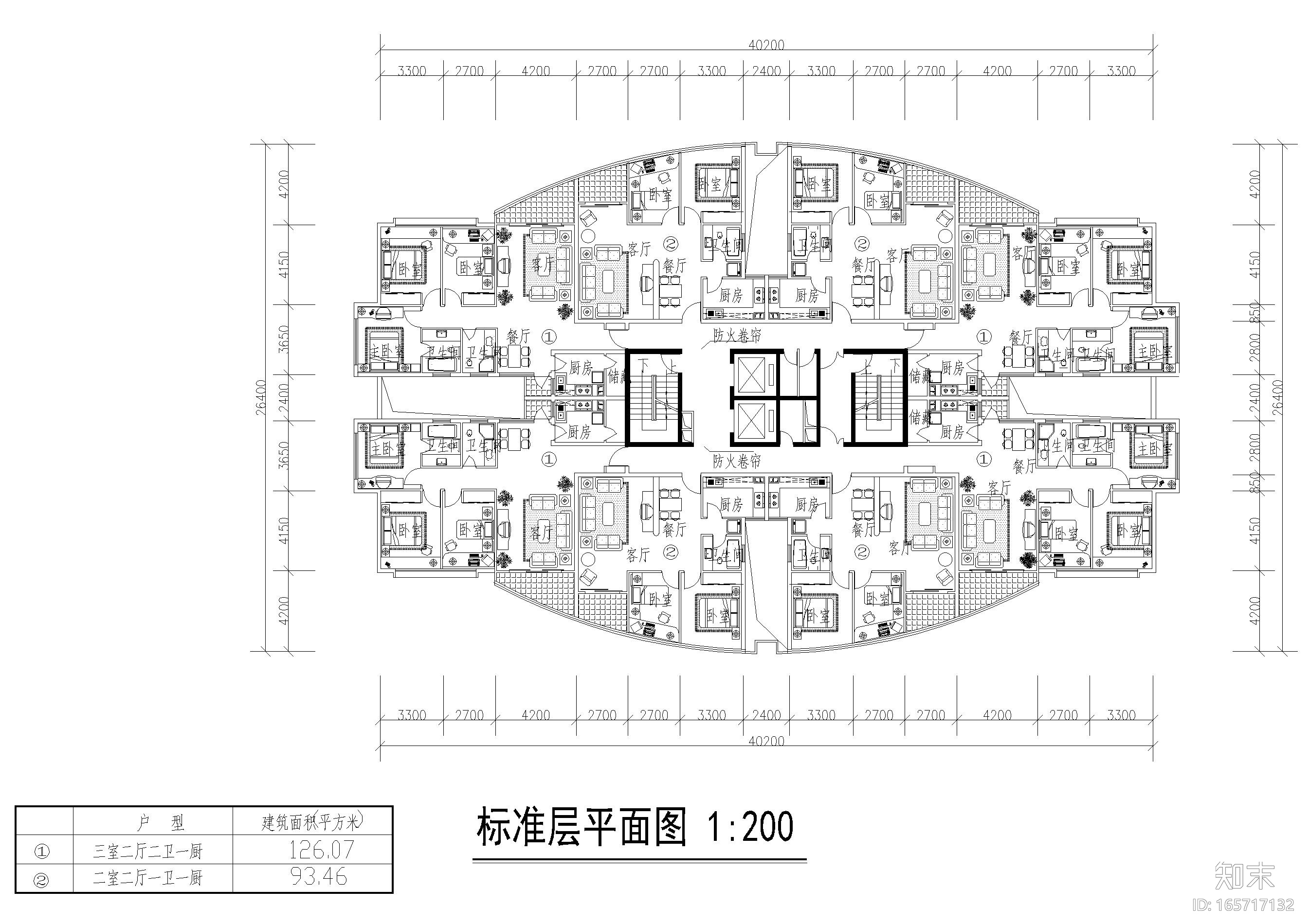 重庆金贸广场室内建筑项目设计方案施工图下载【ID:165717132】