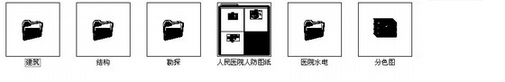 [广东省]某市某区人民医院新院项目建筑结构水电勘探建筑...cad施工图下载【ID:166552136】