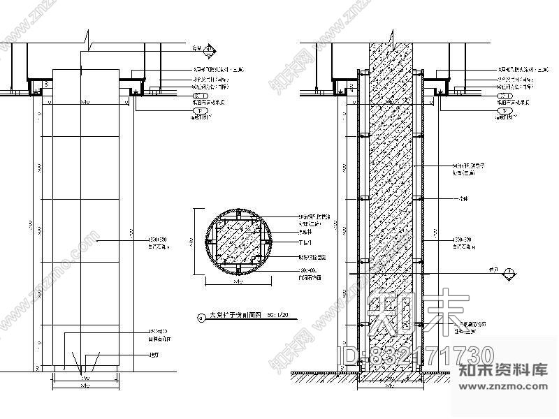干挂石材柱详图cad施工图下载【ID:832171730】