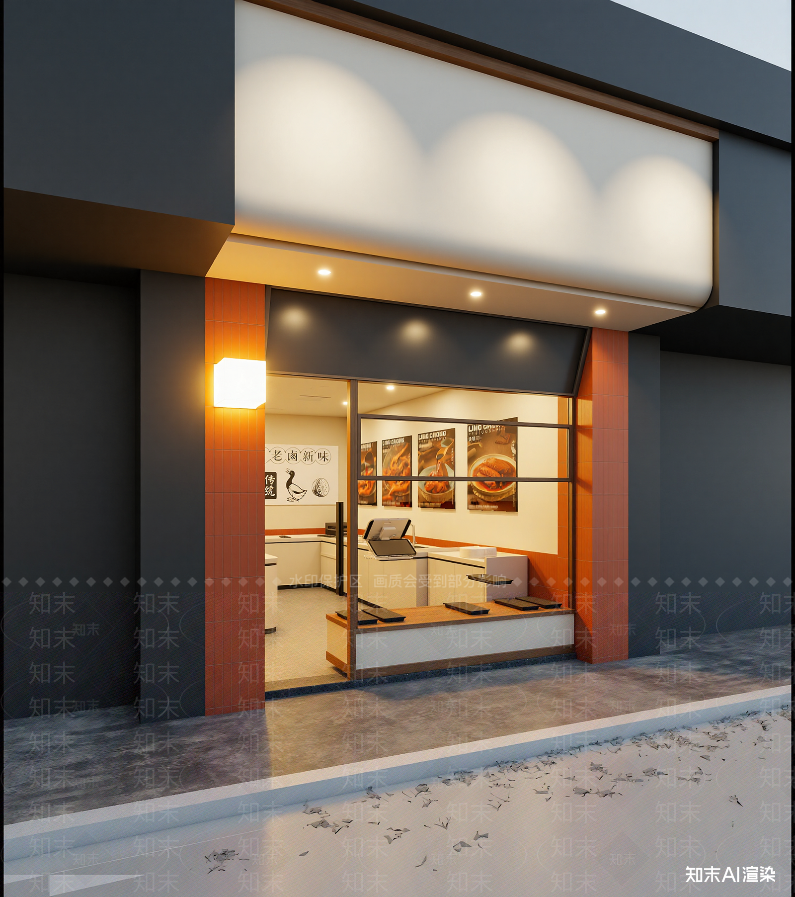 现代快餐店3D模型下载【ID:1214026676】