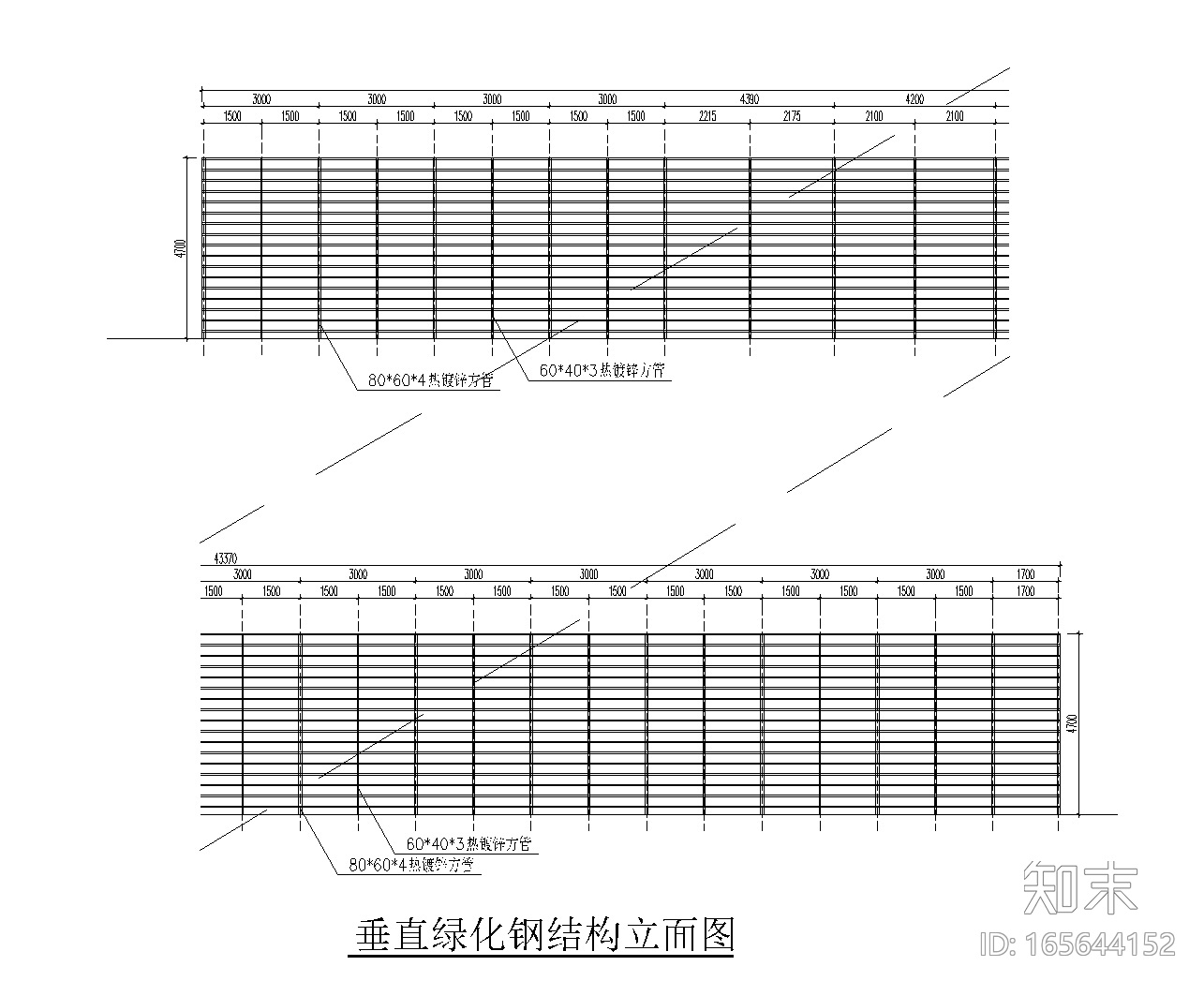 公园景观植物墙垂直绿化CAD施工图施工图下载【ID:165644152】