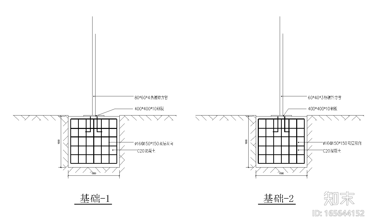 公园景观植物墙垂直绿化CAD施工图施工图下载【ID:165644152】