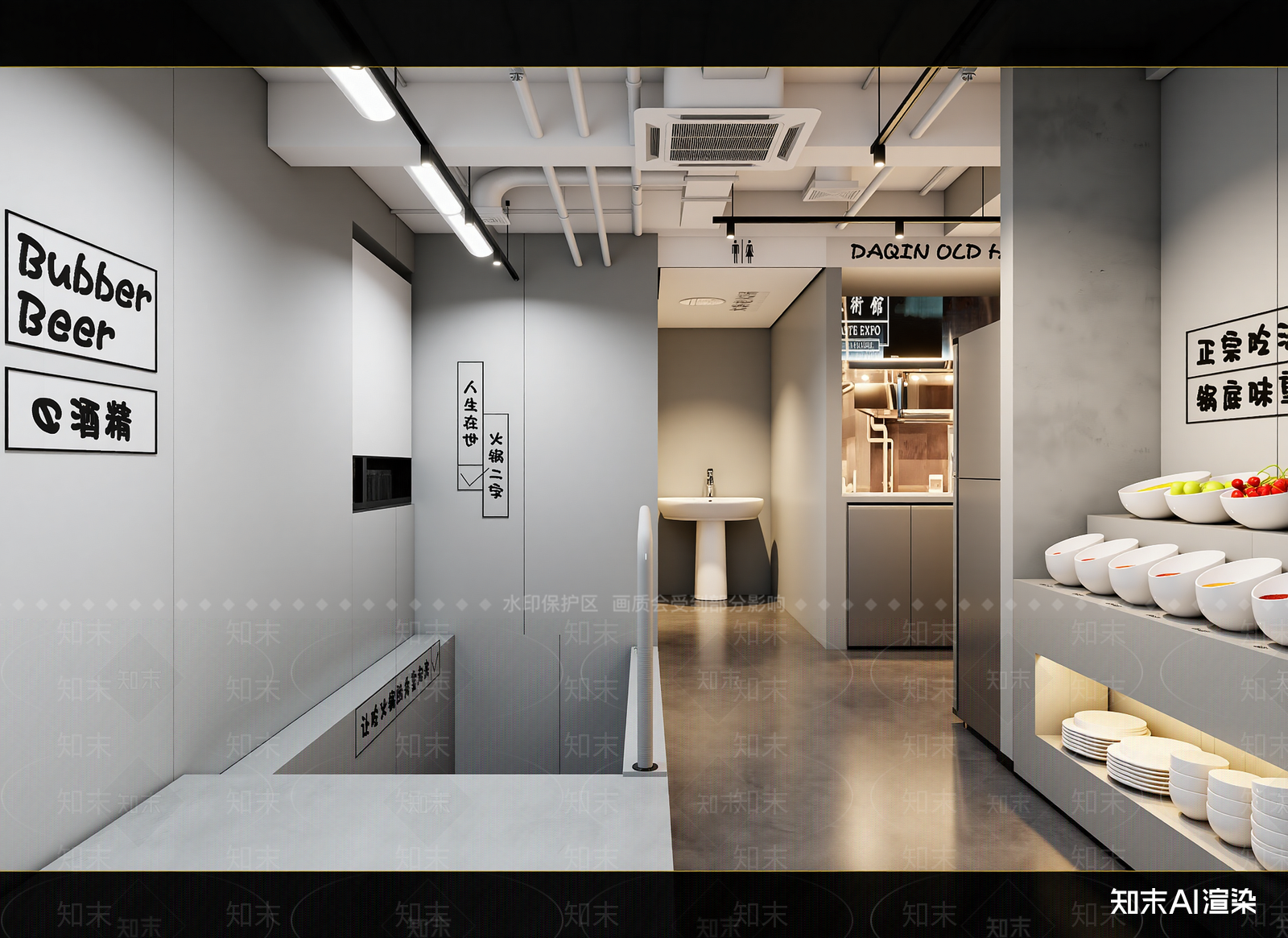 现代酒馆3D模型下载【ID:1214719375】