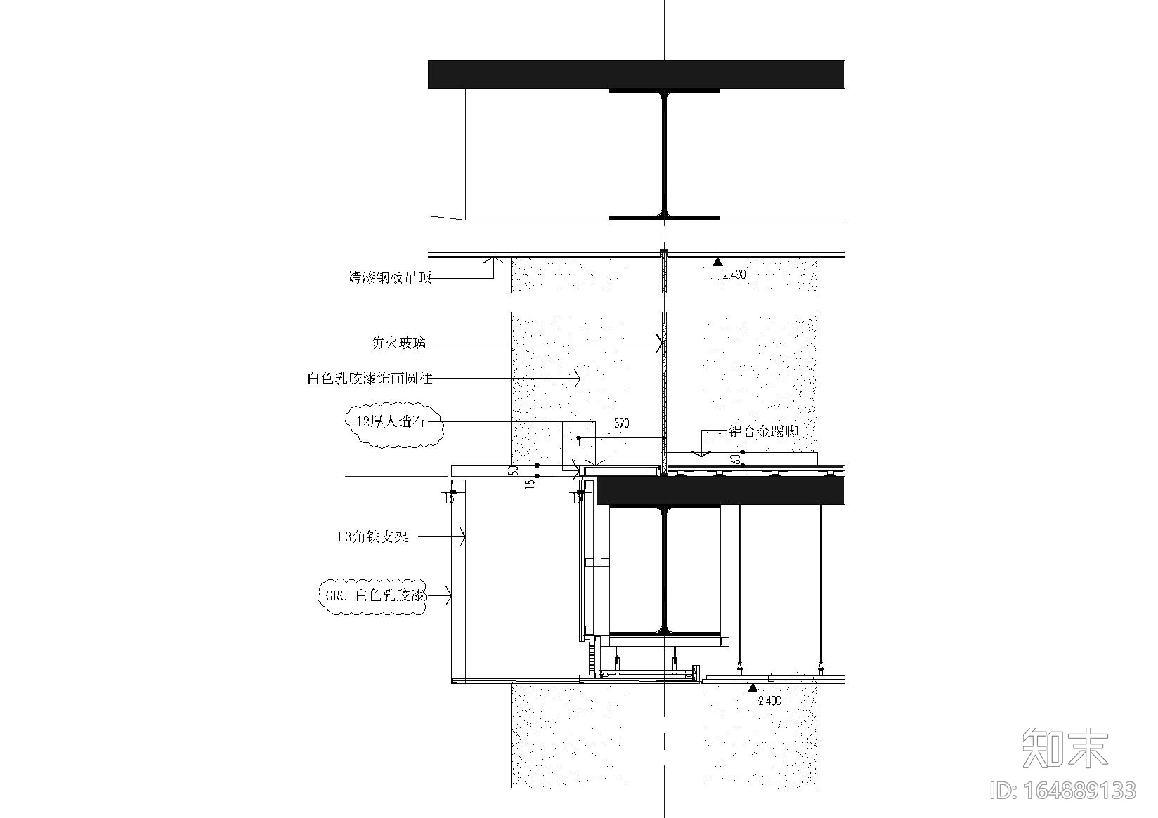 88个室内常用节点（收口，石材，吊顶等）cad施工图下载【ID:164889133】