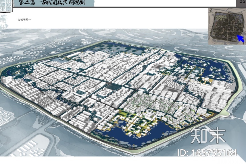 【安徽】寿县古城开放空间规划设计cad施工图下载【ID:165755164】