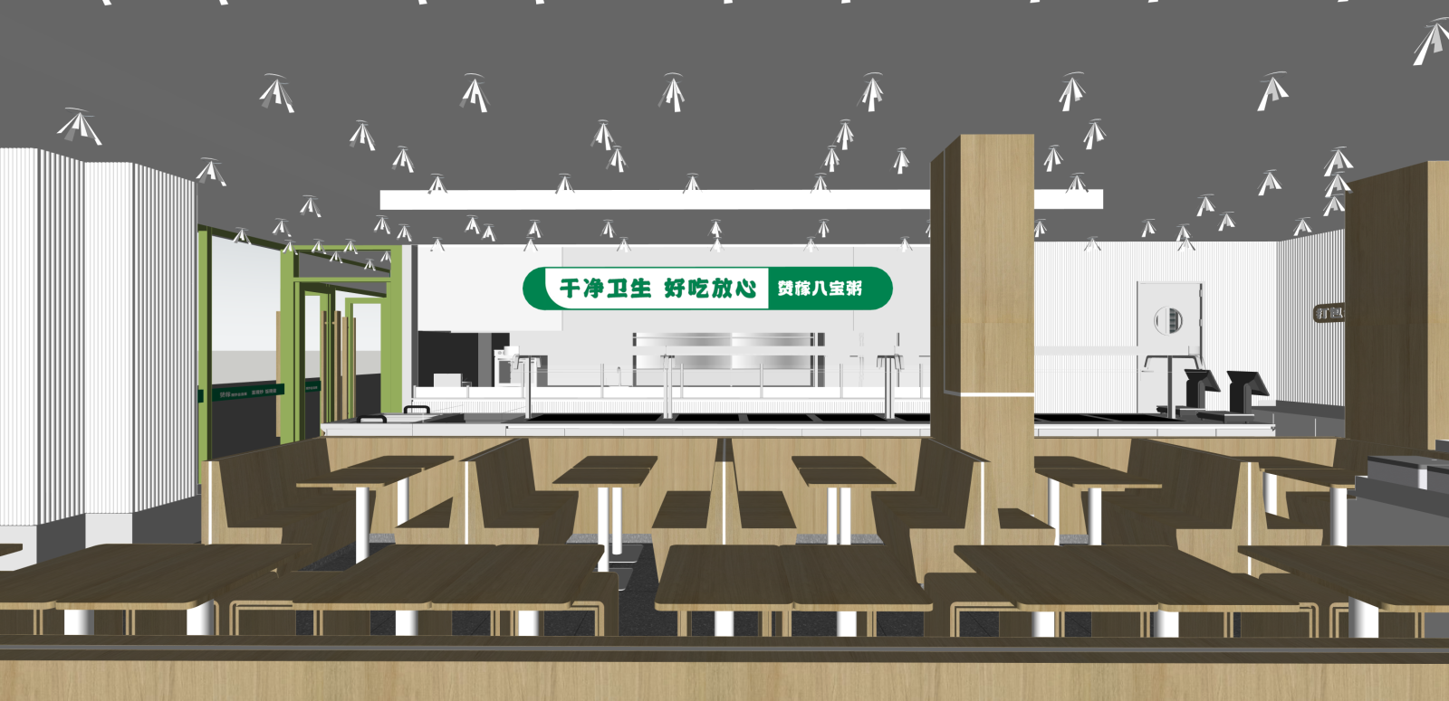 现代快餐店SU模型下载【ID:1216036609】