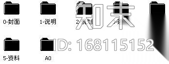 济南某道路规划设计文本cad施工图下载【ID:168115152】