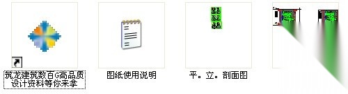 [长春]某花园住宅小区二期单体住宅楼方案（12、14、16、...cad施工图下载【ID:166322120】