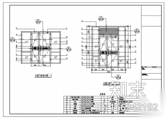 玻璃钢门cad施工图下载【ID:166342192】