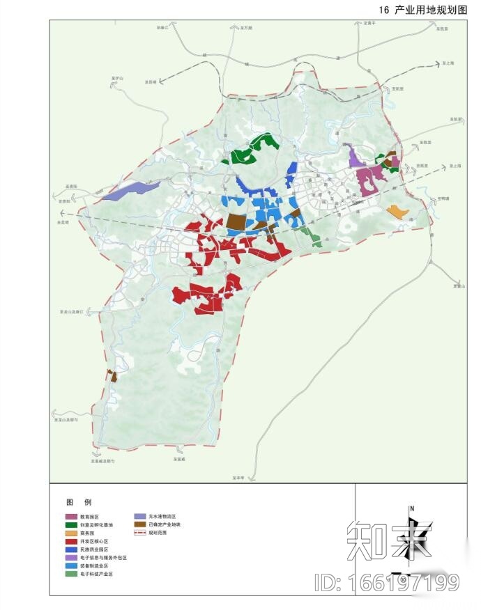 [黔东南]凯麻新城分区规划文本（PDF+120页）施工图下载【ID:166197199】