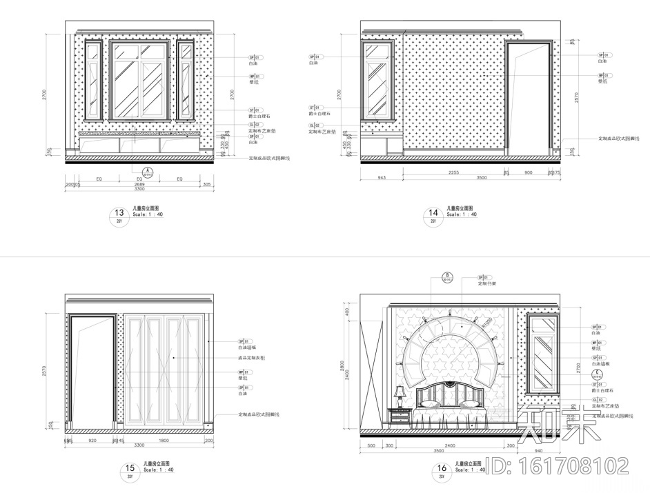 [沈阳]夏日里的Tiffany主题混搭风别墅室内设计施工图...施工图下载【ID:161708102】