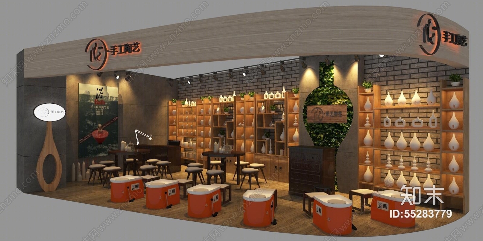 工业风手工陶艺店3D模型下载【ID:55283779】
