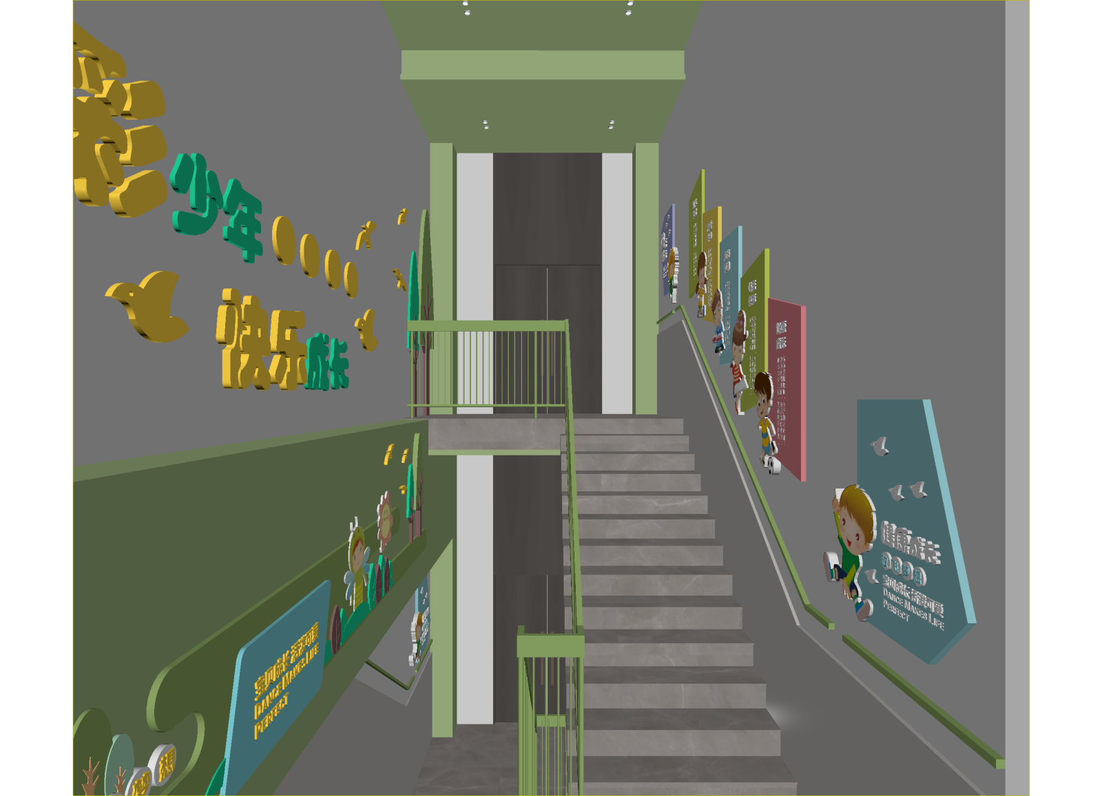 现代走廊3D模型下载【ID:1214821143】