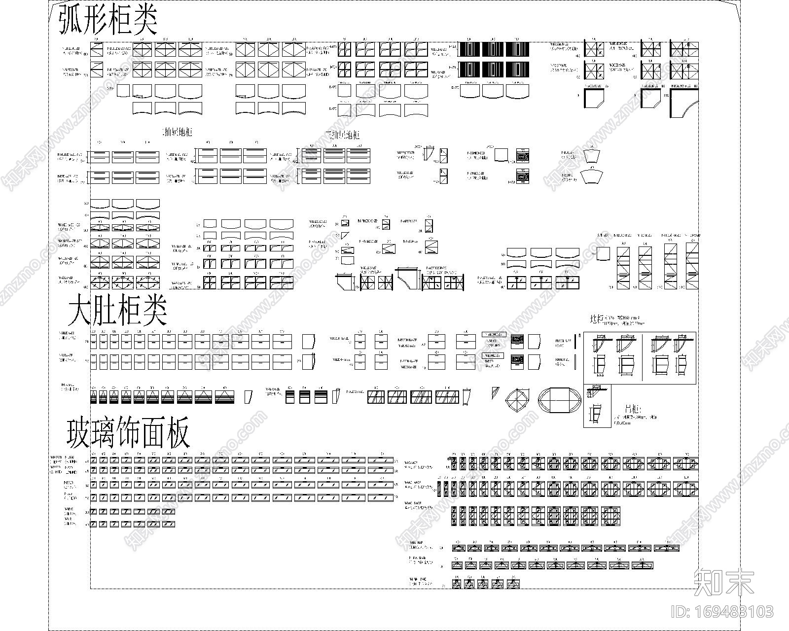 专业橱柜公司标准CAD图集施工图下载【ID:169483103】