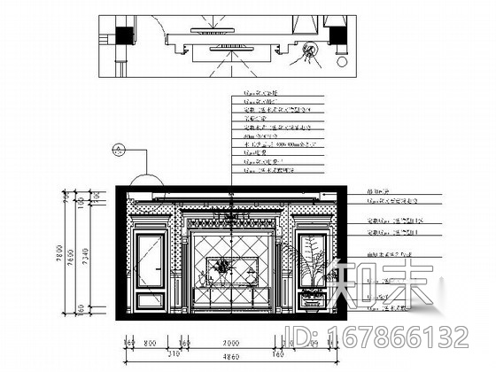 [江苏]美式乡村混搭风情四居室样板间CAD装修施工图（含...cad施工图下载【ID:167866132】