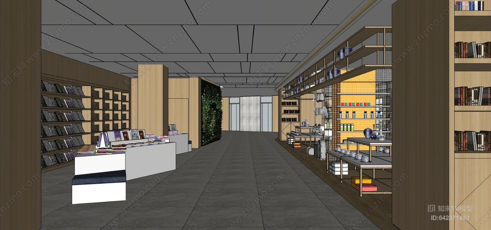 现代书店SU模型下载【ID:642871493】