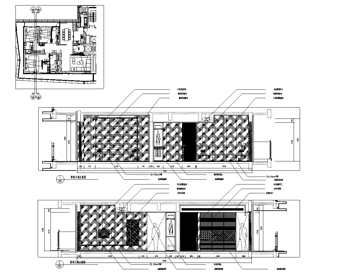 [深圳]汉京半山公馆192㎡大平层豪宅样板间施工图下载【ID:166982111】