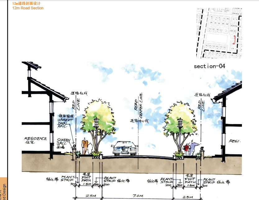 固安工业区76公顷居住区规划设计方案文本cad施工图下载【ID:166323169】