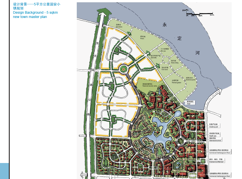 固安工业区76公顷居住区规划设计方案文本cad施工图下载【ID:166323169】