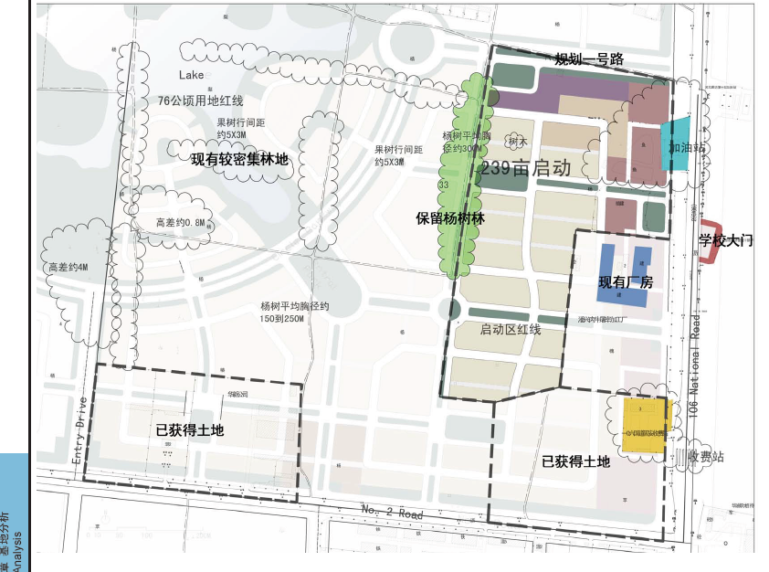 固安工业区76公顷居住区规划设计方案文本cad施工图下载【ID:166323169】