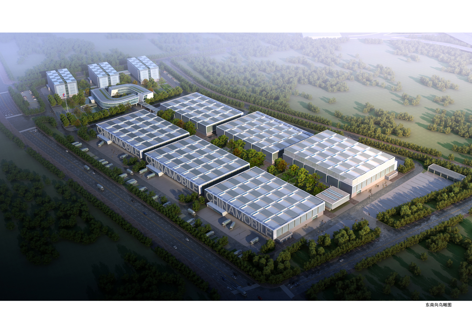 中国移动华东物流中心规划设计施工图下载【ID:151710102】