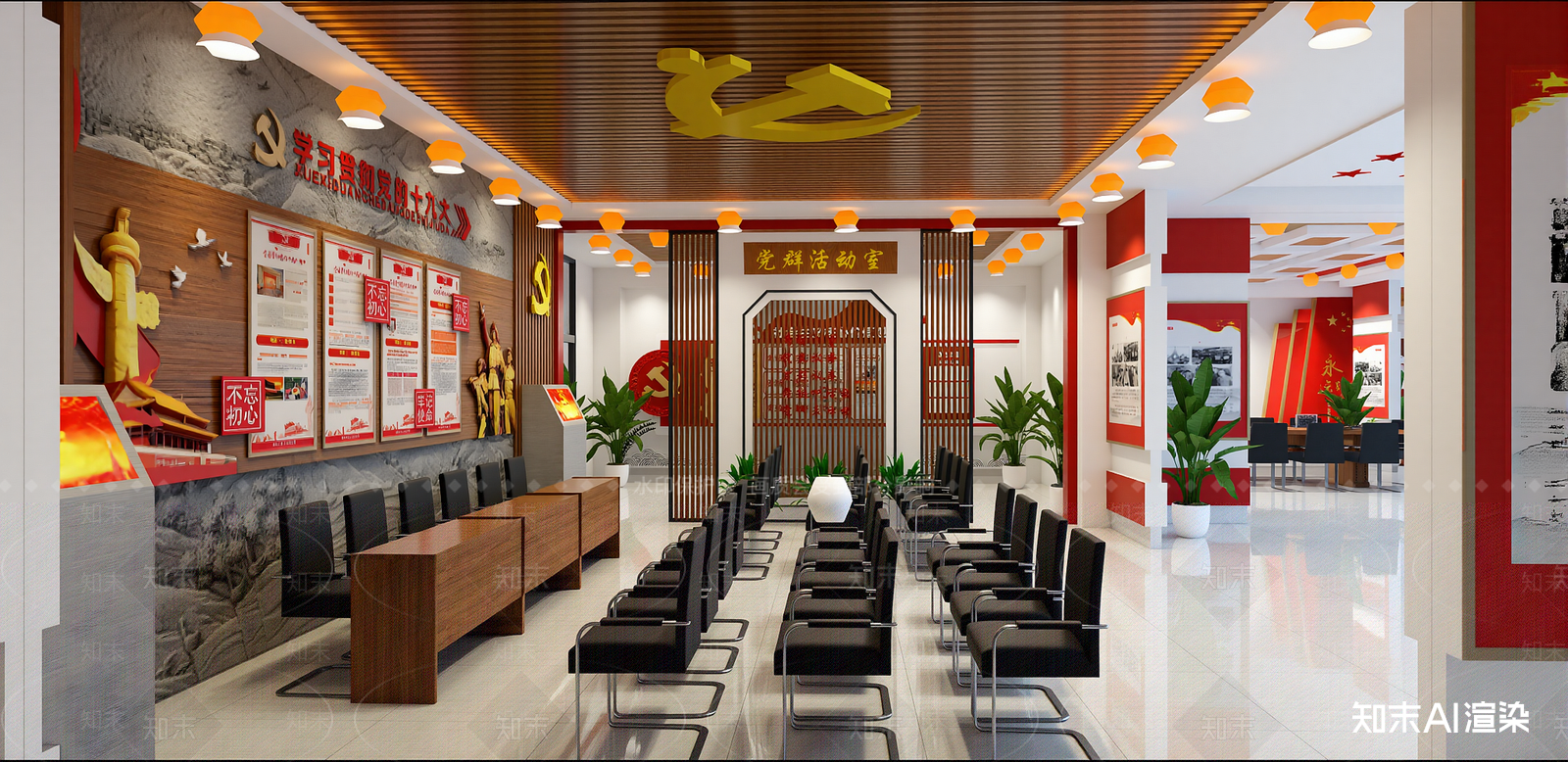 其他文化空间SU模型下载【ID:1215941822】