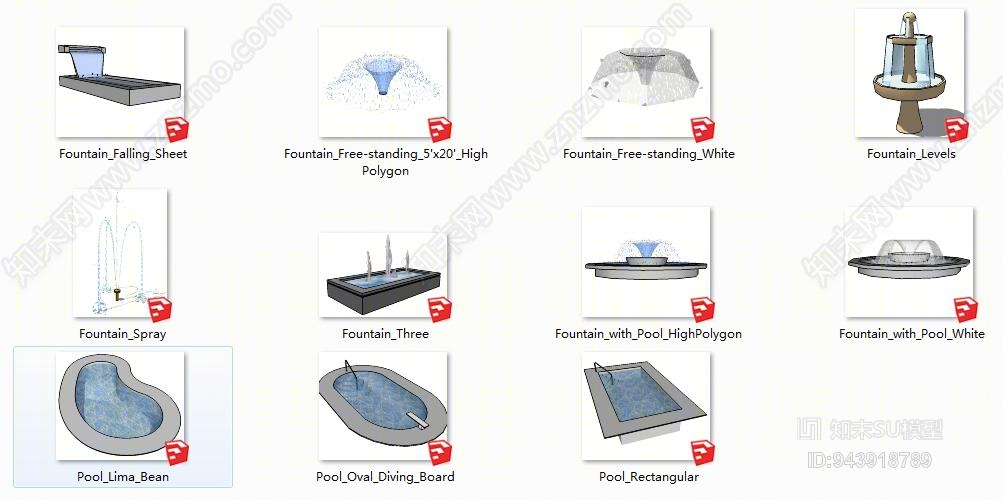 现代水池喷泉SU模型下载【ID:943918789】