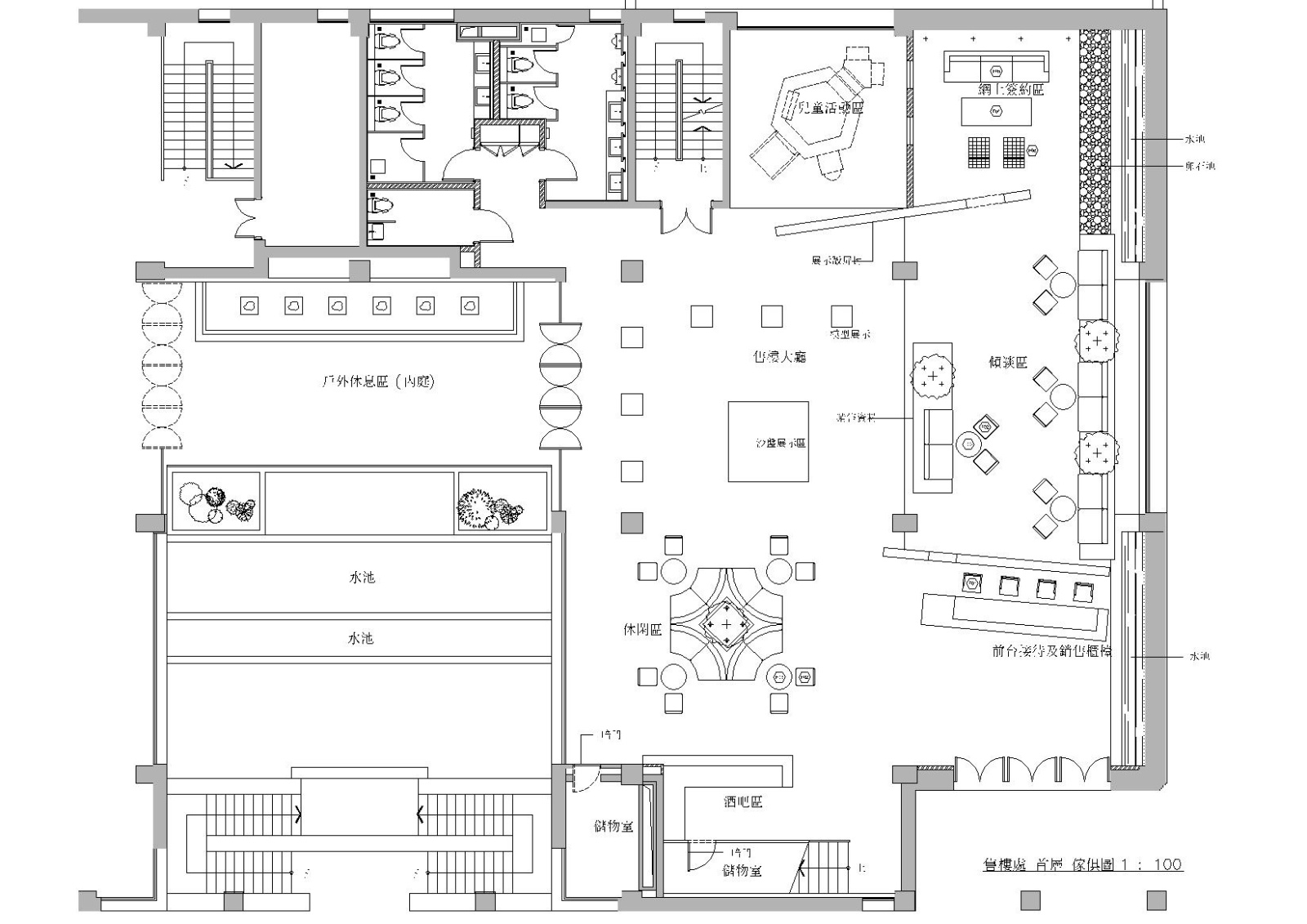 [北京]梁志天_天劲花园​售楼处装饰施工图施工图下载【ID:160704141】