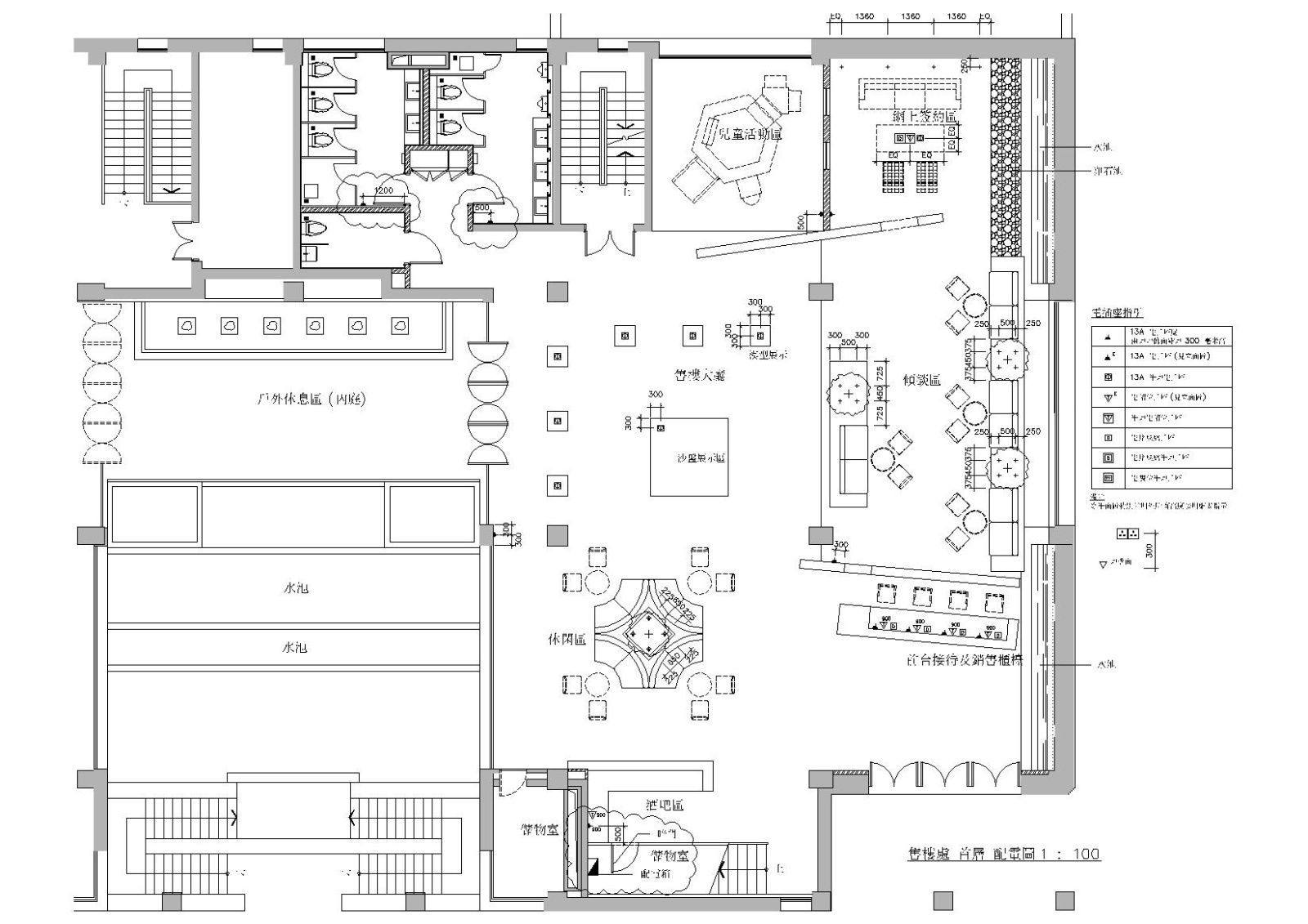 [北京]梁志天_天劲花园​售楼处装饰施工图施工图下载【ID:160704141】