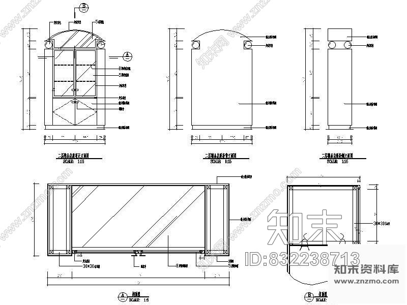 图块/节点精品店展示柜cad施工图下载【ID:832238713】