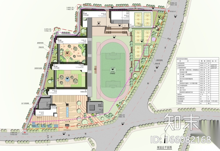 [广东]光明新区李松蓢学校扩建工程设计方案文本施工图下载【ID:166082168】