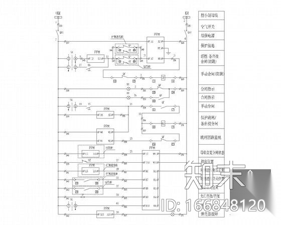 [安徽]大型工业建筑完整变配电工程电气施工图纸cad施工图下载【ID:166848120】